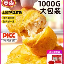 ��У�ڽ��u�K�����u�׻�����u��ը�u���ÿ՚�ը偰��Ʒʳ��