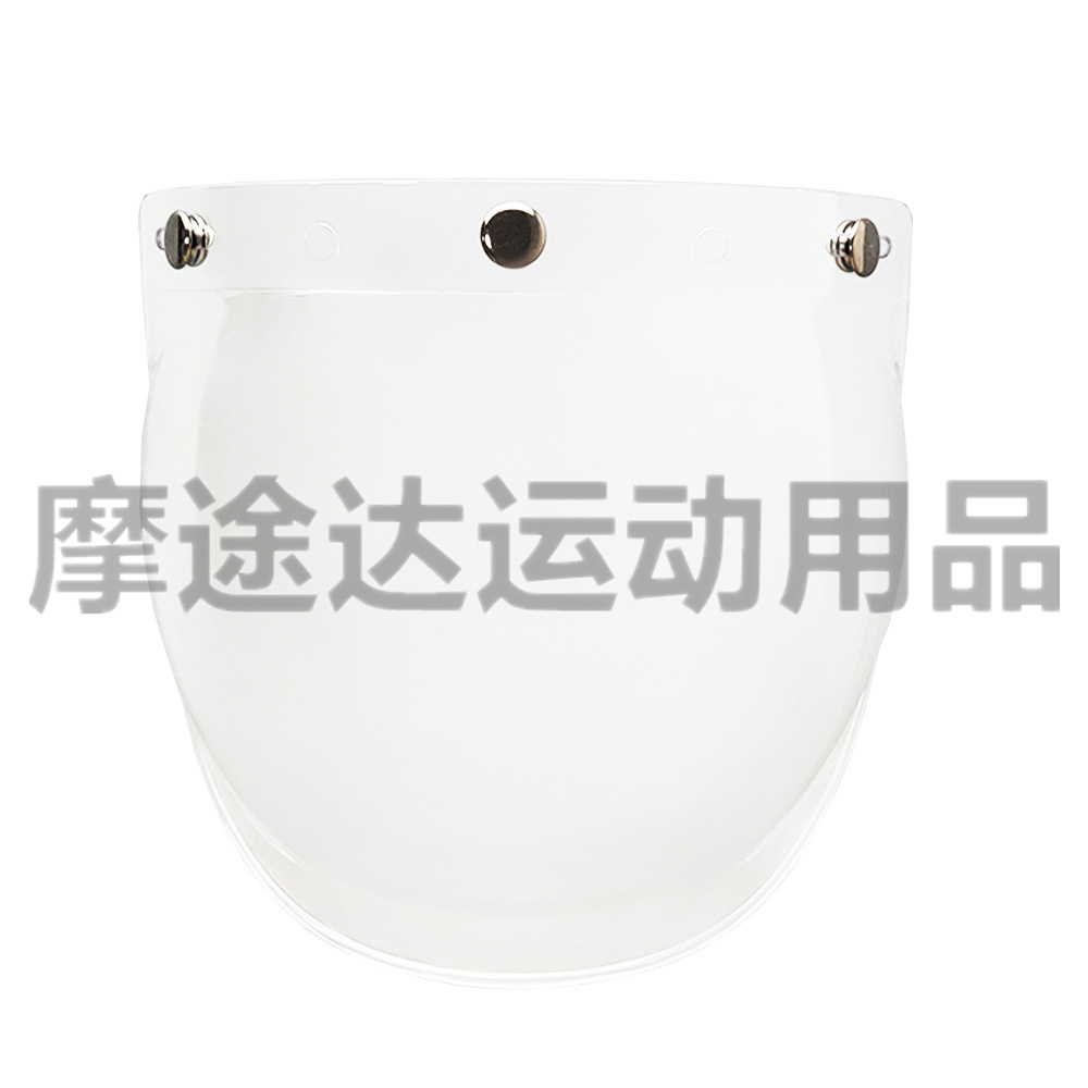 Retro Motorcycle Helmet Lens with Curved Surface, Three-Button Bubble Mirror, Multi-Color Windproof and Uv Protection Shield