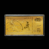 2022 Tiger Year's Golden Strip Set Golden Tiger Li is the opening of the door of the red gold foil to commemorate the New Year's New Year.