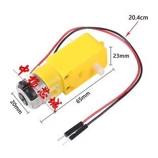 DC3V-6Vֱ���p��늙CTT�R�_���ſ��ɔ_����С܇�ױP���܇ֱ�N