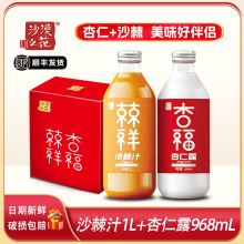 ɳĮ֮��ɳ����֭ɳ��֭�������¶����b������l�M���b�����خa