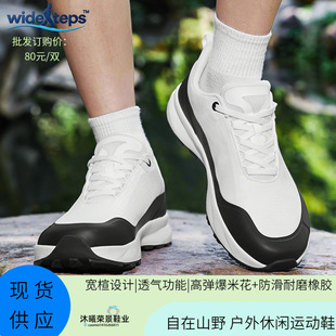 wide teps��ʽ�\�ӆ�Ь��� ͸��? ������ĥƴɫ�ܲ�Ь �F؛����
