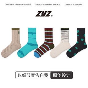 ZYZԭ���OӋŮ�m�＾���s�L�{ɫ���l���c��Ͳ�m�T�߾������m��Ů