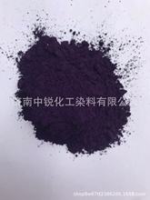 ��Ӧ����Ⱦ�� ������83 ��������6B ����������6B350% ��������6B