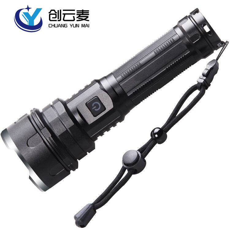 T40 strong flashlight maintenance lamp detection lamp lasting endurance super bright flashlight night fishing night riding essential T40 strong flashlight maintenance lamp detection lamp lasting endurance super bright flashlight night fishing night riding essential
