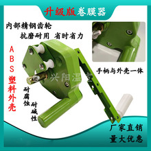 ҴքӾĤLCC֓u픽g늄ӾĤ