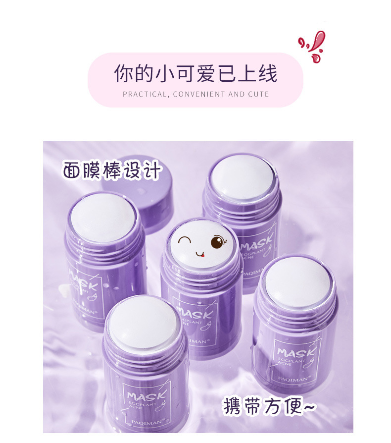 Cleansing Mask_13