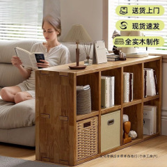 实木矮书柜家用客厅卧室儿童书架落地置物架靠墙收纳格子柜储物柜