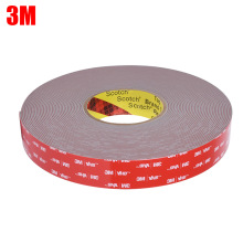 3M GPL-200GF�����p���z ��ɫ��ϩ�������z�� 3MGPL200