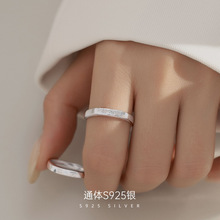 榕树下S925银【初见】刻字情侣戒指异地恋情人节男女小众对戒一对