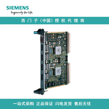 ���T�� TDC ͨ��ģ�K CP 5100 �m��춹��I��̫�W6DD1661-0AE0�F؛