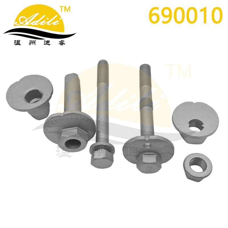 Suspension Bolts for Fj Cruiser J150 Prado J150 48409-60040 48190-60040