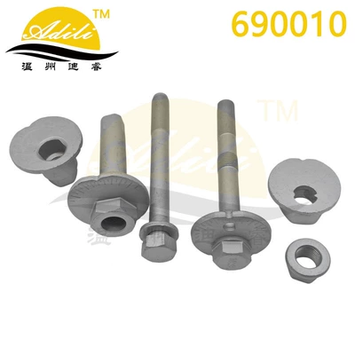 Prado J150 48409-60040 – Asqı sistemi / Xodovoy hissələr