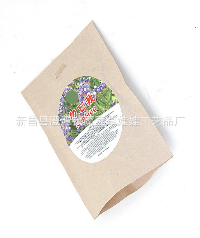 ֽ������ �칫�Ҵ���������Ʒ ���ܴ��� ţƤ���ؿ���ֲֲ������