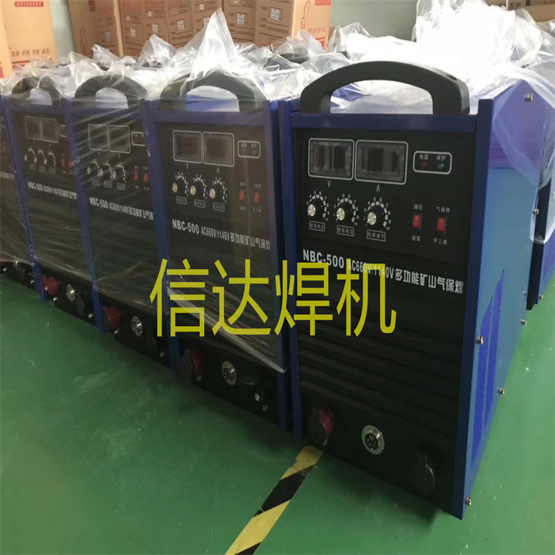 WS-400氩弧焊机 型号齐全 现货供应 埋弧焊机二保焊机ZX7系列焊机