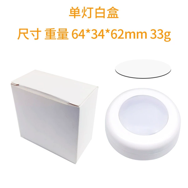16 color single lights