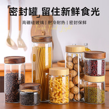 ����貣��������ռ{����͸�����w�Ƥ�޲���ƿ�ܷⲣ����