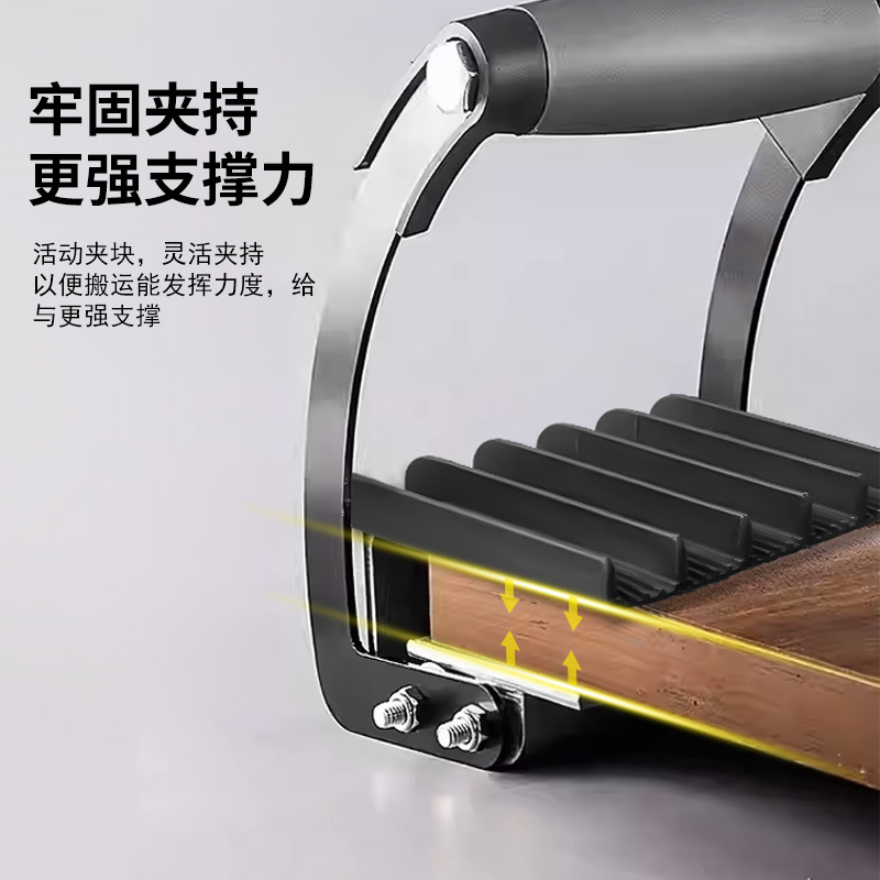 Multifuncional y conveniente elevador de tablero de mano para el manejo de tablero de madera de azulejos de yeso herramienta de ahorro de mano de obra de alta resistencia