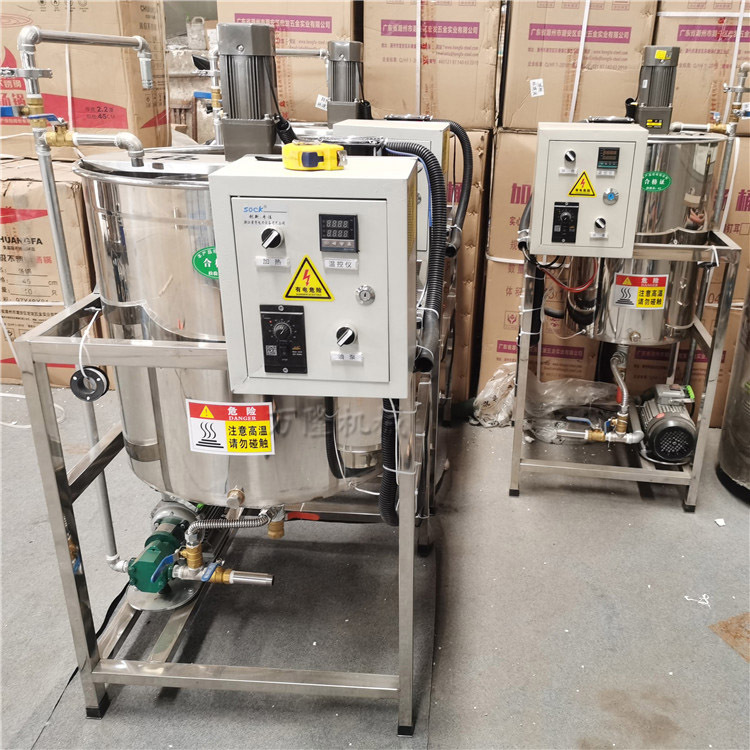 不锈钢水化机 花生油菜籽油精炼机 小型食用油精炼机