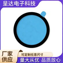 ��ˮ���޽�ǿ����ճ��ˮ��������˫�潺���Ӹ����ܷ�������޽���