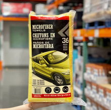 跨境专供车载洗车毛巾超细纤维吸水不掉毛汽车擦拭巾洗车专用毛巾