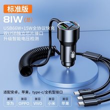 ܇�d������֙C����c����һ������܇�D�Q���^usb�ӿڲ���66w