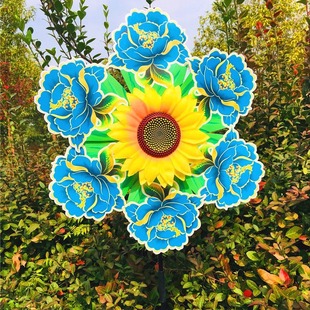 Six Peony Roses Sunflower Windmill Outdoor Wedding Decoration Valentine's Day Venue Layout Sunflower