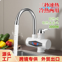 ����늟�ˮ���^����ʽ�N��ϴ��ϴ����������^ˮ��ˮ���^���Q���l