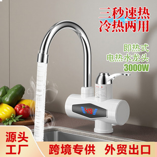 ����늟�ˮ���^����ʽ�N��ϴ��ϴ����������^ˮ��ˮ���^���Q���l