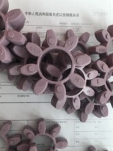 KTR�S�����_�|ȦGR�����wROTEX GS14 19 24 28 38 48 55 65 75