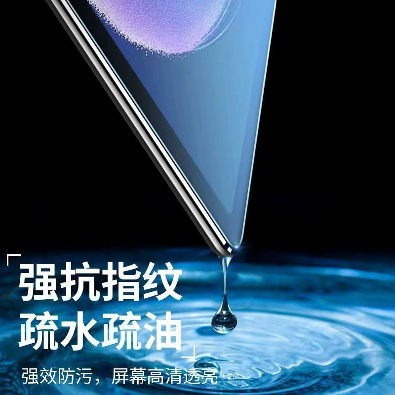 Подходит для защитной пленки со сгибами и закруглением края HD, плоская защитная пленка для Amazon Fire Max 11 2023