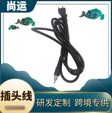 ��о��Ҏ���Dβ�Դ�� ֱ�l���Դ�� ���l���Dβ��о���Dβ�Դ��