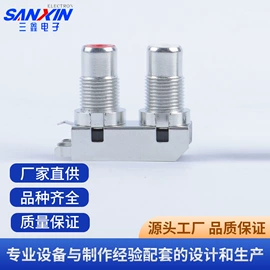 电子五金材料;库存元器件