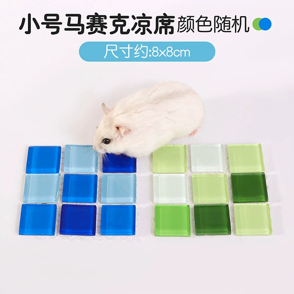 Umosaic [8*8cm] suitable for hamsters ±1%