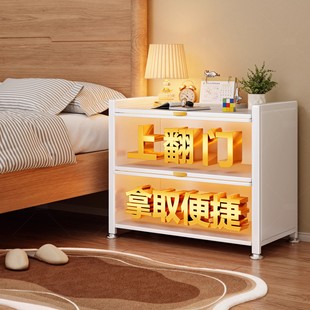 Bedside Table 2025 New Home Bedroom Small Storage Rack Accessible Luxury High-End Storage Cabinet Storage Integrated Cabinet