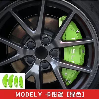 Brake caliper cover Special Car Brake Modification and - 20-24-modely19-20inch-emerald-green
