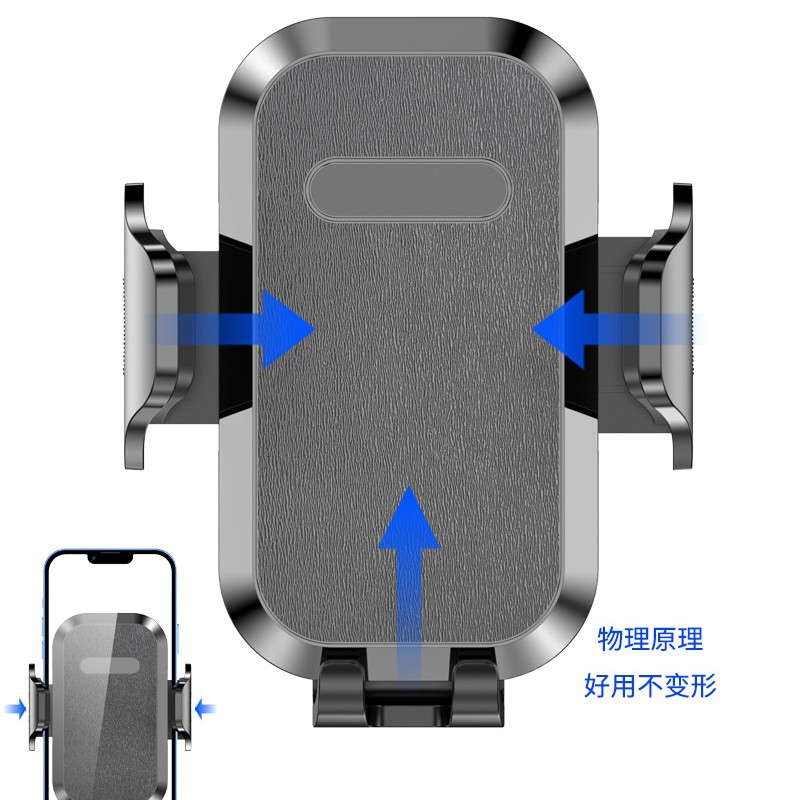 F03 teléfono móvil soporte para automóvil panel soporte de navegación soporte al por mayor lote anti-vibración anti-vibración nuevo camión