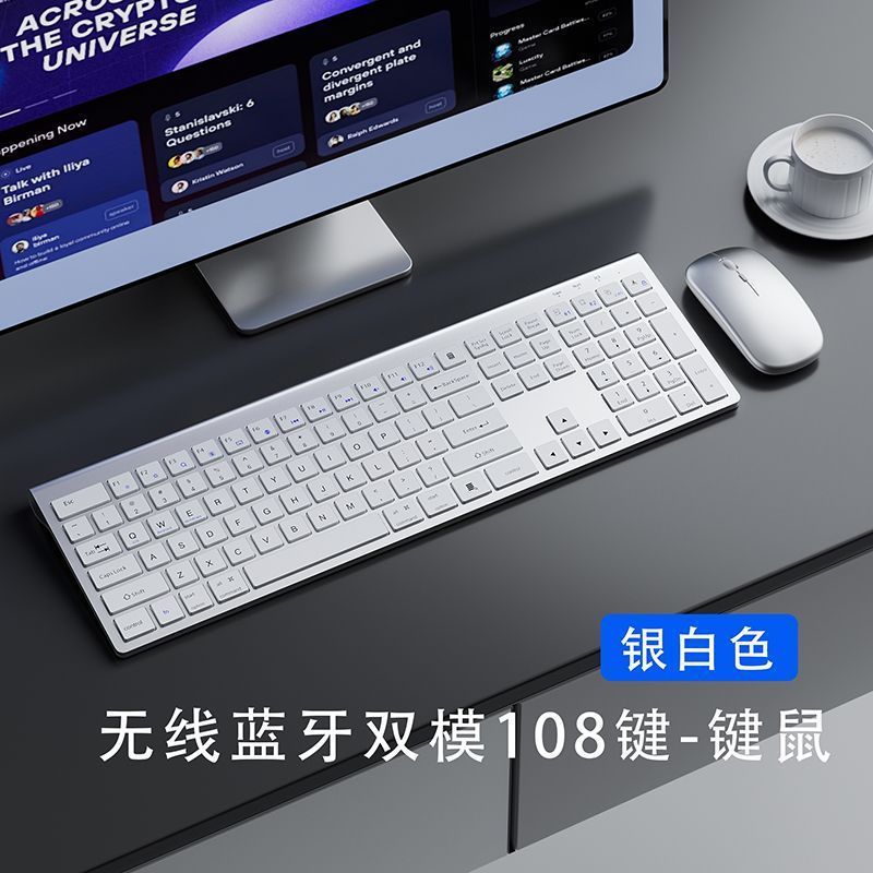 ミニデュアルモードワイヤレスBluetoothキーボードとマウスのセットは、デルのコンピューター、タブレット、携帯電話に適しており、女性のオフィスでのタイピングに最適です。|undefined