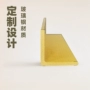 定制拉挤电力通讯玻璃钢