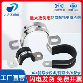 CNC加工;螺栓;螺母