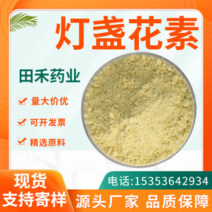 ���K���� 98% ���K����ȡ�� Ұ�S���� ���K���ط� �F؛�������]