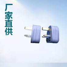 �S��ֱ�NӢҎɳ���¼��²��^ �M�bӢ�������� ĸ�����L�Դ��