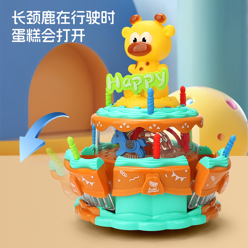 Nuevo producto eléctrico universal dibujos animados girafa simulación de pastel de música iluminación pastel de cumpleaños juguetes para niños