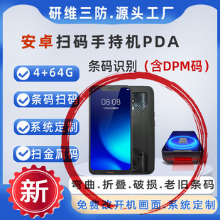 �l�a�ֳֽK�˙CPDA��׿���S�a�ֳ֙C|�M�N�������ֳ֗l�a������