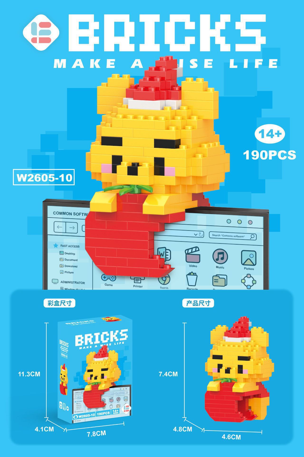 详情图
