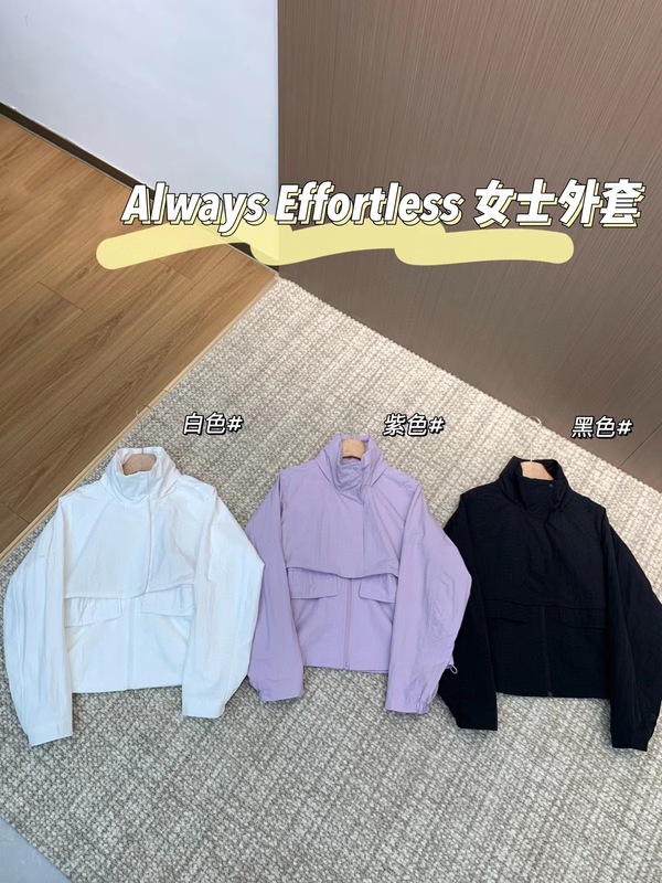 LU同款简约百搭户外休闲工装风衣小个子短款冲锋衣立领夹克外套女|undefined