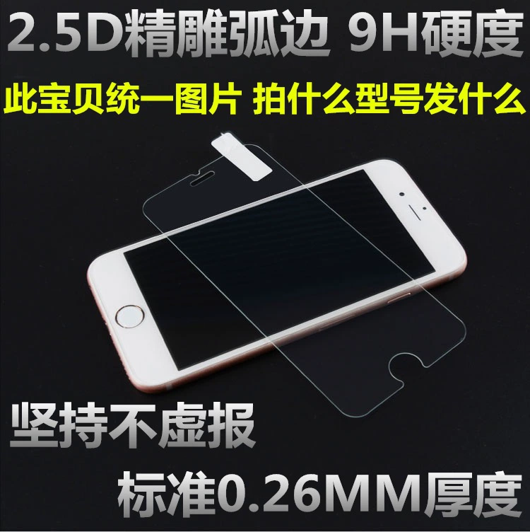Vivo, совместимый чехол для телефона Pro, Z1, X21, S1, 70S