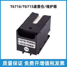 ���ð�����M780F 781F 380F 380 381 884 885 886ά�����ī��