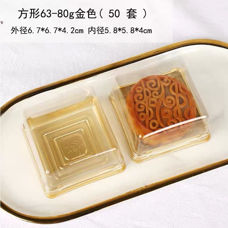 Caja de embalaje de pastel de luna transparente, 4 cápsulas, 6 cápsulas, caja de regalo, bolsa de regalo, caja de embalaje de huevo a medida, piel de hielo, luna