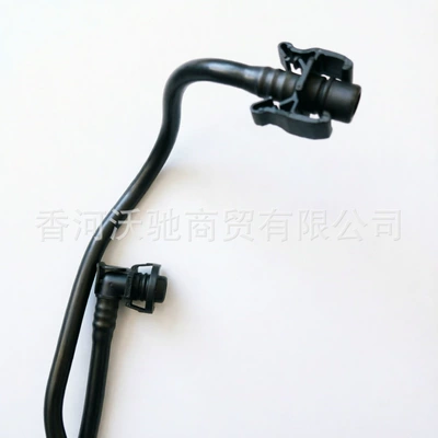 water reservoir hose and – automobile water pipe